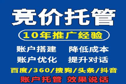 代理开户常见问题解答案例